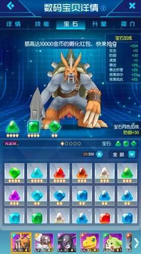 ���뱦������vivo��