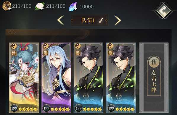 ���������鼧