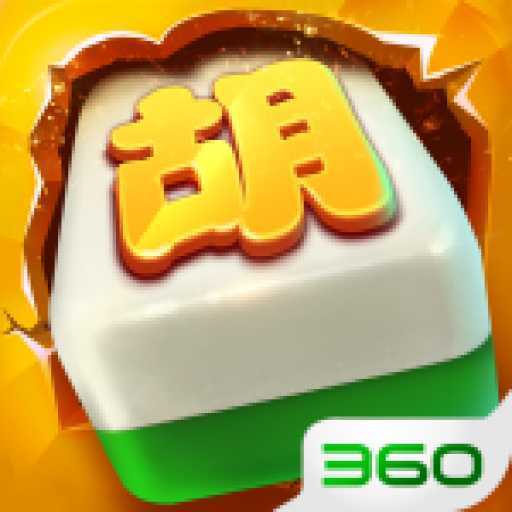 �����Ĵ��齫