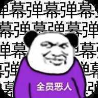 ��Ļ�Ǹ�����