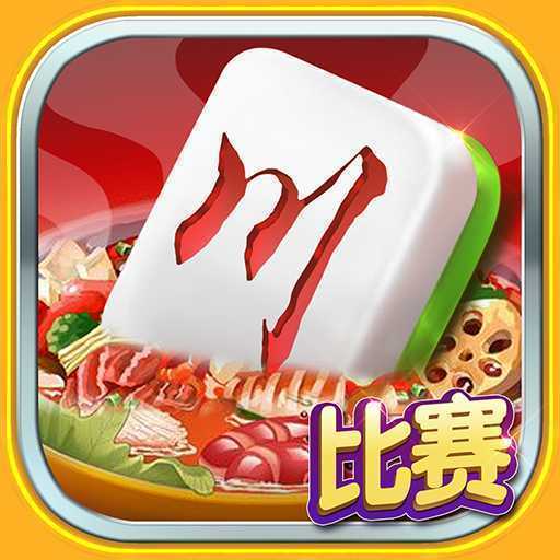 �����Ĵ��齫
