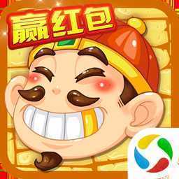 ���˶�����Ӯ΢�ź����