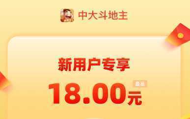 �д󶷵����ֻ���