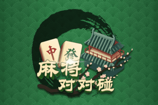 �齫�Զ�����Ϸ�ֻ���