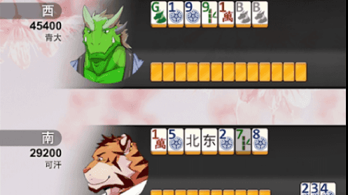 �����齫