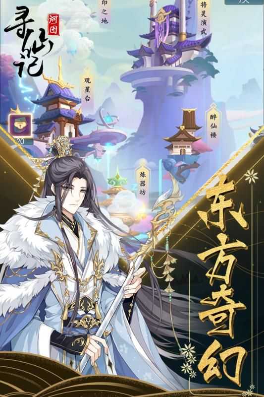 ��ͼѰ�ɼ�