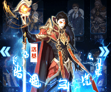 暗夜黎明 暗夜黎明