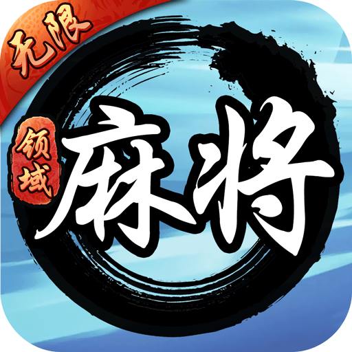 �����齫app