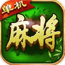 �齫�����