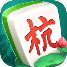 �߷溼���齫�ֻ���