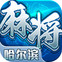 �ǳ��������齫