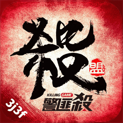 ����ɱapp