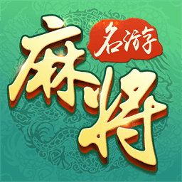 ���ι㶫�齫