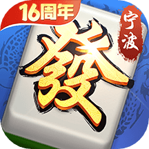 �����齫app�ٷ���