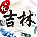 ���ü����齫app
