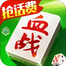 ����Ѫս�����齫