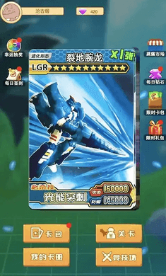 �����鿨��ս
