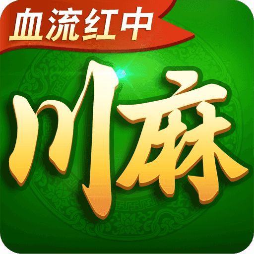 ;���Ĵ��齫app