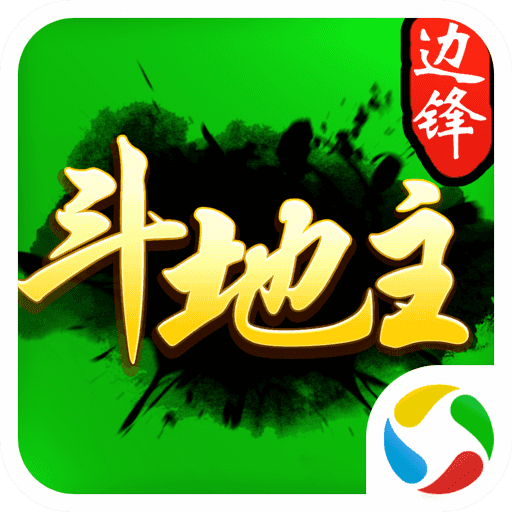 �߷涷����app
