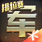 ��Ѷ��������ϰ汾1.1