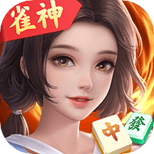 ȸ��㶫�齫app����