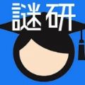 ����nazoken