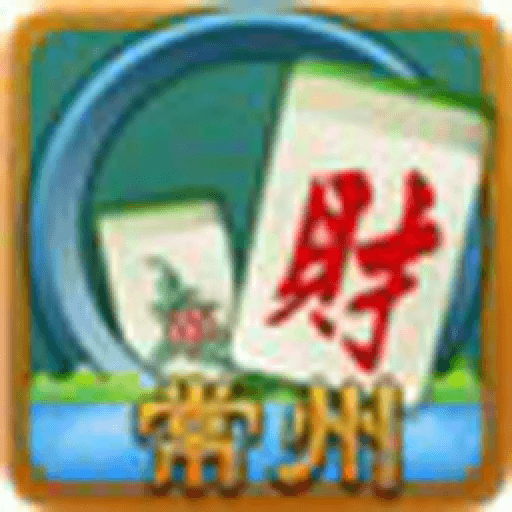 ���ݻ��齫�����ֻ���