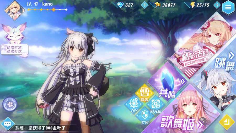 ���˸輧�ڲ��