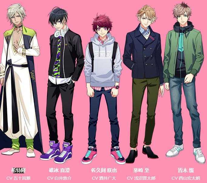 A3!手游日服版 A3!手游日服版