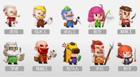 文明大爆炸taptap版 文明大爆炸taptap版
