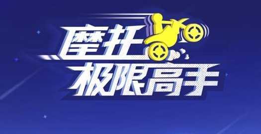 Ħ�м��޸���