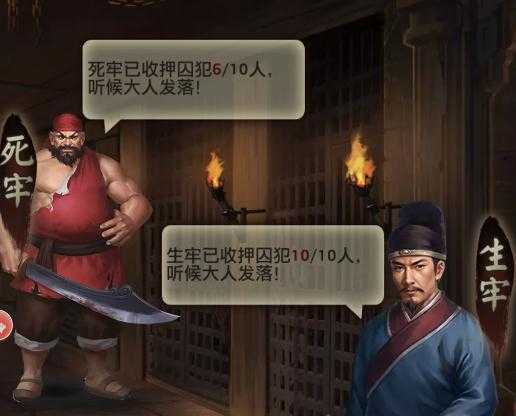 ��ȸ�����쵥����