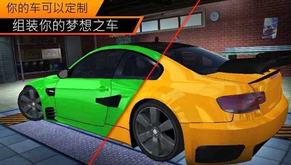 City Car Parking 3D(����ͣ����3D)