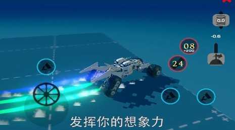 ���߻�еʦ9.0���°�