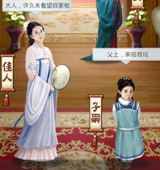 千年盛世九游版 千年盛世九游版