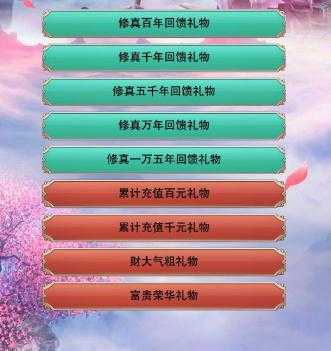 �벻������2.1.1���°�