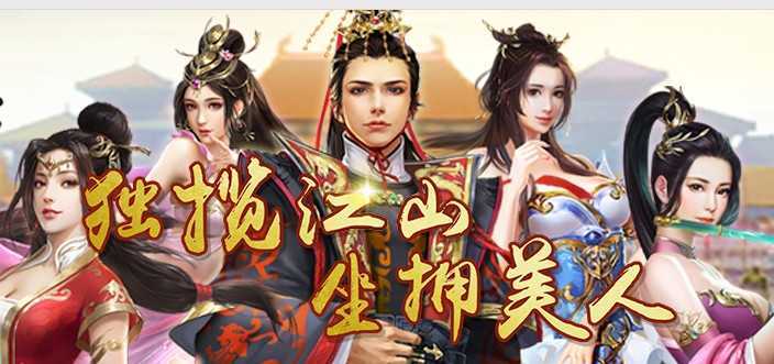 佳丽时空九游版 佳丽时空九游版