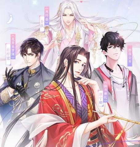 恋世界腾讯版 恋世界腾讯版