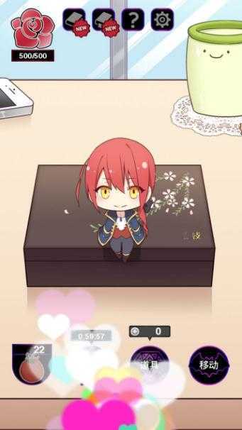 暮光之恋九游版 暮光之恋九游版