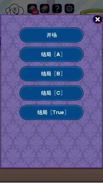 暮光之恋九游版 暮光之恋九游版