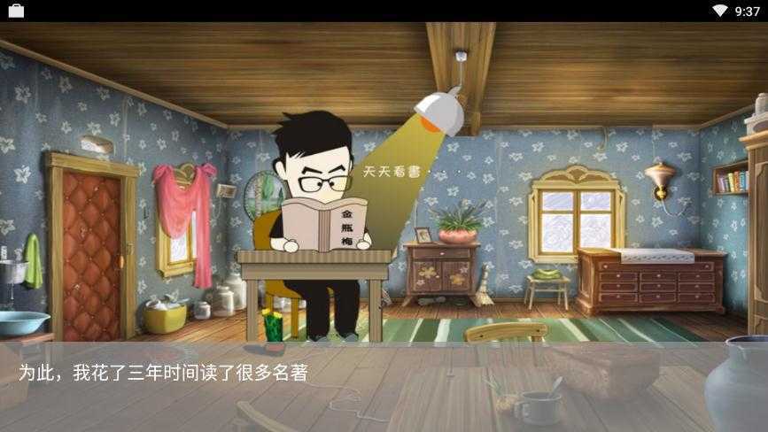 ��Ҫ���廪����
