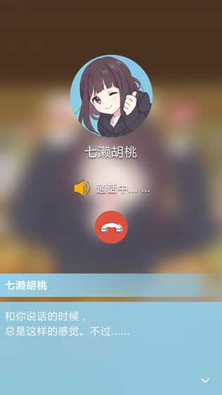 �����ռǾ��ΰ�