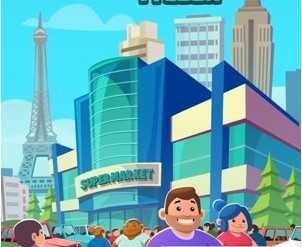 Idle Supermarket Tycoon(���ó��д�����İ�)