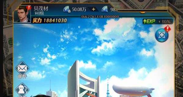 ��Ʒ����OPPO��