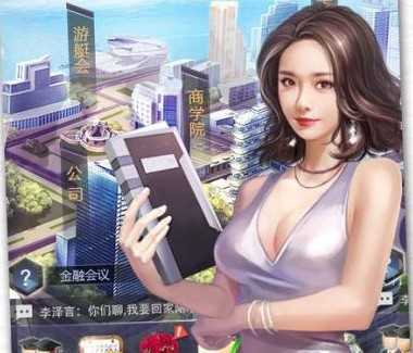 ��ս������oppo��