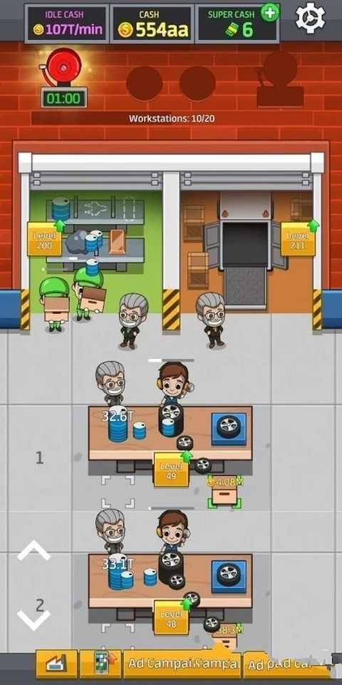 闲置工厂大亨中文版 闲置工厂大亨中文版