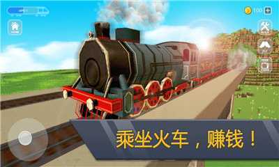 Railway Craft(��·����)