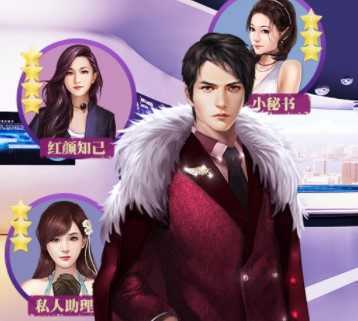金牌投资人九游版 金牌投资人九游版