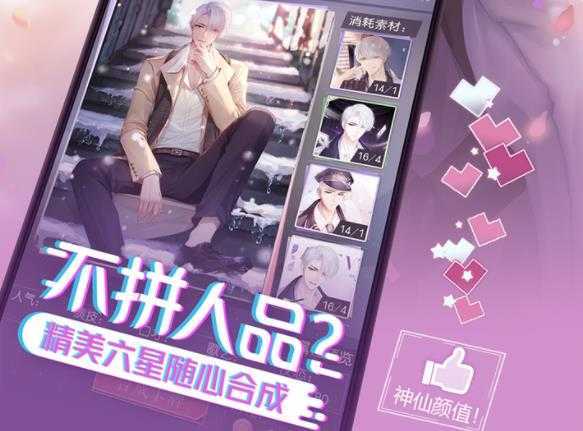 һֱ������OPPO��