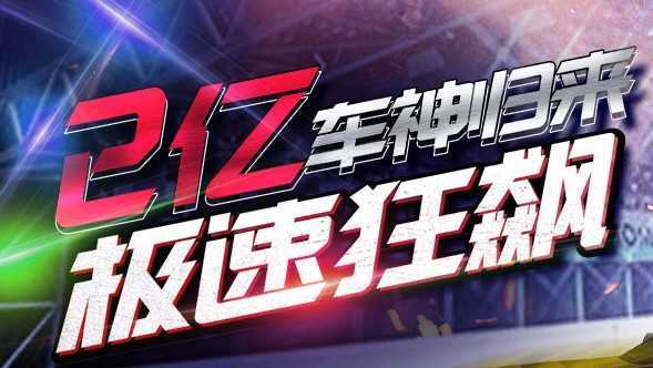 ���ǳ���2